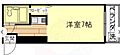 マンション栄光2階4.0万円