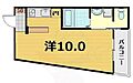 アクシス3階5.8万円