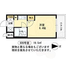 ライオンズマンション西陣南 8階