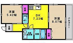 嵐山ハイツ