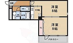 EMs COURT