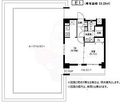 アーバネックス室町 10階