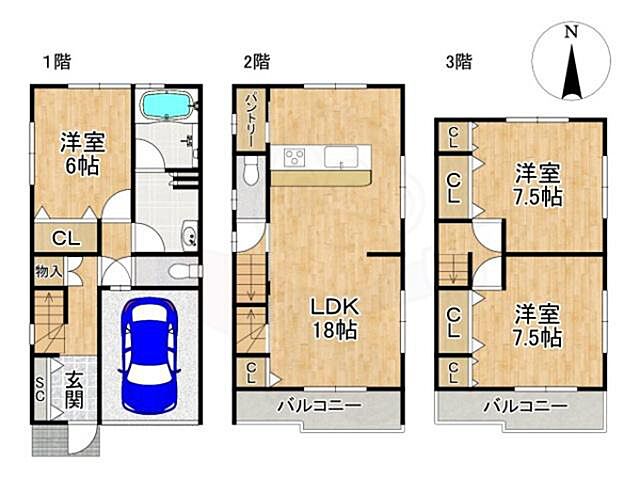 間取り