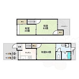 JR東海道・山陽本線 桂川駅 徒歩28分