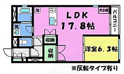 ヴィラスタジオーネ御所南 1LDKの間取図画像