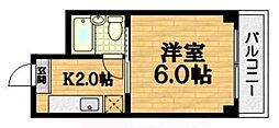 翠ビル 3階