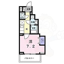 彩 KyotoNishijin 2階/-