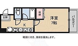サンロイヤル五条 5階/-