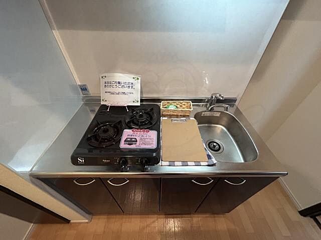 キッチン