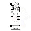 アクアプレイス京都三条朱雀5階7.7万円