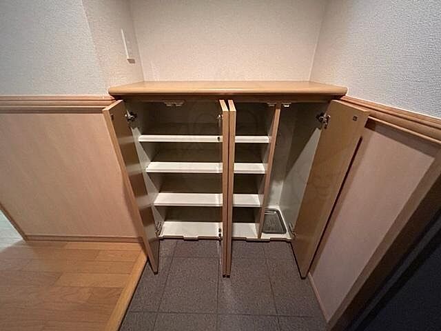 収納