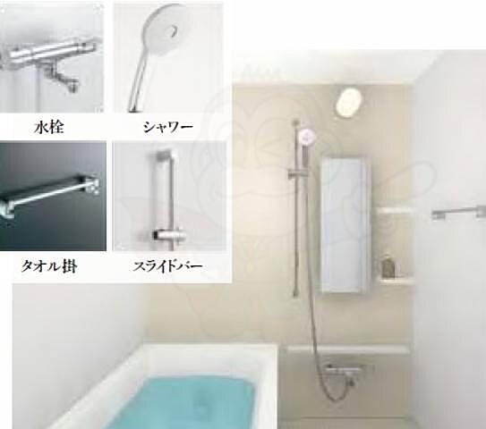 浴室