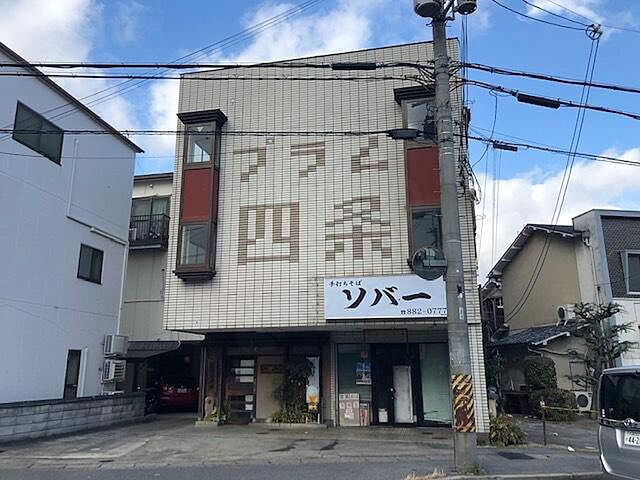 10 / 13