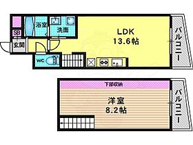 6階 / 1LDK / 50㎡
