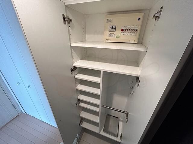 収納
