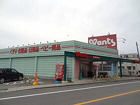 Ｋ1マンション 103 ｜ 広島県東広島市高屋町宮領（賃貸マンション1K・1階・26.21㎡） その26