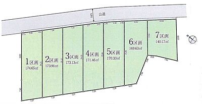 区画図：区画図　1区画　土地面積174.65m2（約52.83坪）