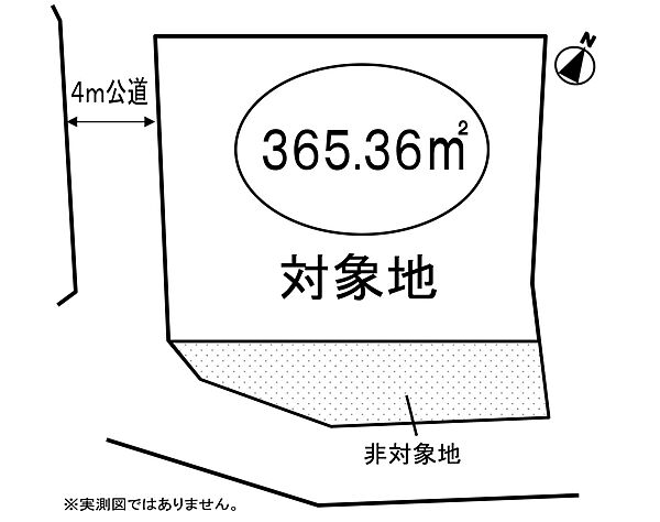 もも太郎様専用ページです❣️25004 欲しく