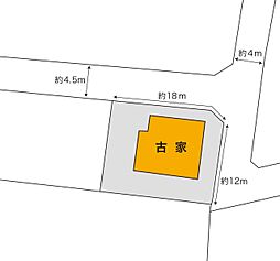 売地　あきる野市二宮