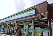 コンビニ 300m ファミリーマート あきる野檜原街道店