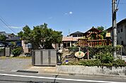 幼稚園・保育園 1300m みどりの園