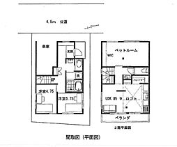 中古一戸建　羽村市羽西2丁目