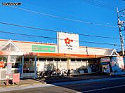 スーパー 600m オザム小作店