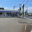 コンビニ 600m ローソン 羽村小作台店