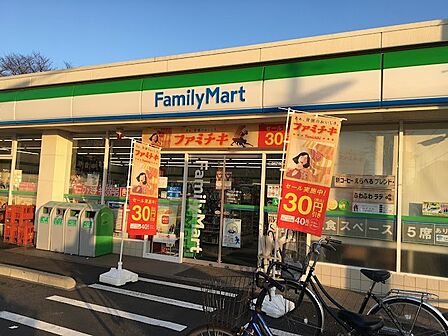 コンビニ 400m ファミリーマート 拝島駅北店