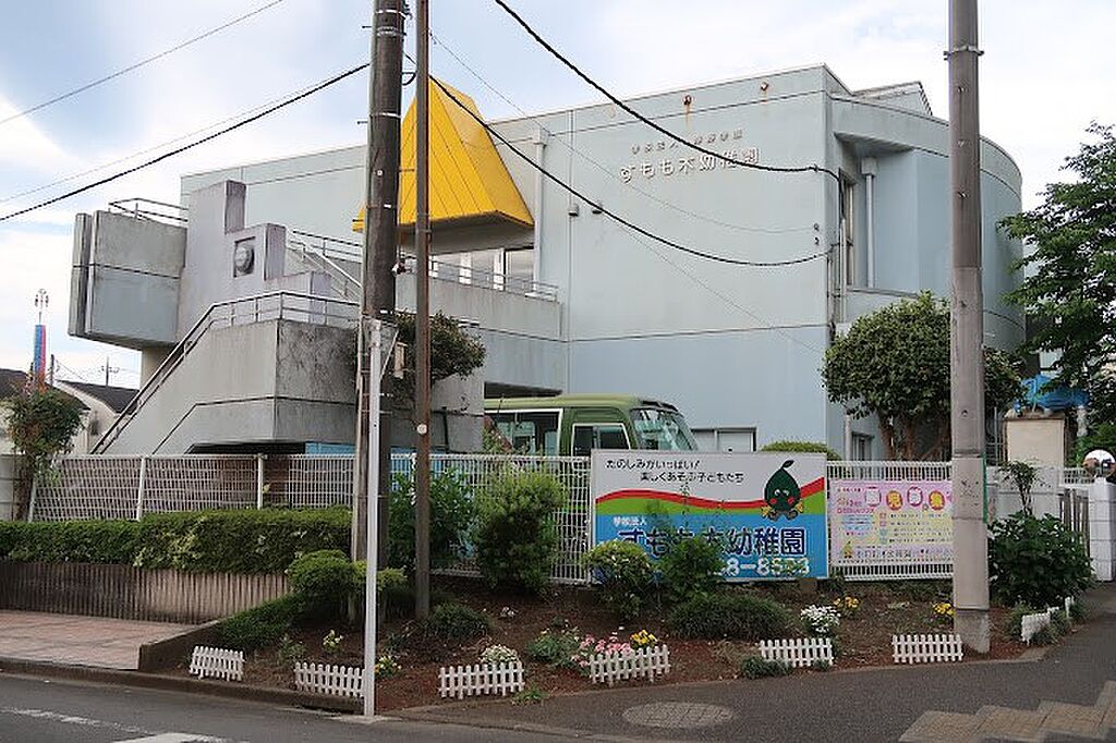 Image 7