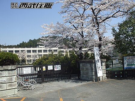 小学校 750m 青梅市立第四小学校