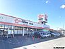周辺：スーパー 450m オザム バリュー野上店