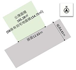 売地 青梅市吹上