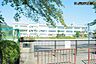 周辺：中学校 220m あきる野市立増戸中学校