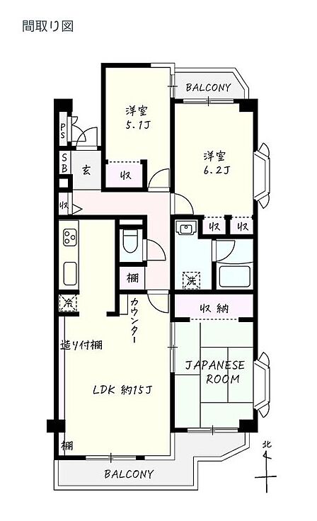 3LDK ペット飼育可(規約あり) 角部屋 和室 2面バルコニー LDK15帖