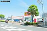 周辺：ドラッグストア 500m サンドラッグあきる野店