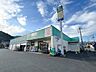 周辺：ドラッグストア 2400m ドラッグセイムス 吉野梅郷店