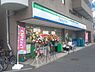 周辺：【コンビニエンスストア】ファミリーマート 世田谷北沢四丁目店まで387ｍ