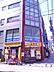 周辺：【ファーストフード】松屋　中野新橋店まで570ｍ