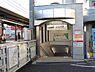 周辺：【駅】上北沢駅まで900ｍ