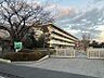 その他：逆井小学校