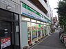 周辺：コンビニ「ファミリーマート 荒川東尾久店まで80m」