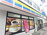 周辺：コンビニ「ミニストップ　町屋4丁目店まで350m」