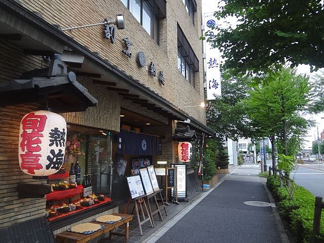 周辺