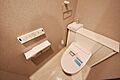 トイレ交換済み...