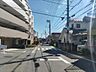 その他：前面道路