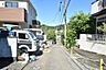 その他：前面道路
