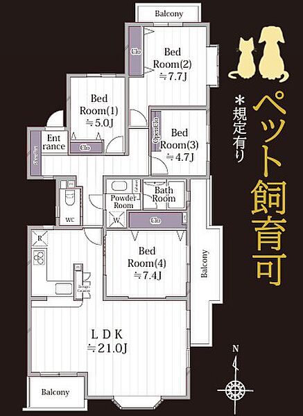 間取りを拡大表示