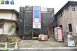 上之町 新築戸建