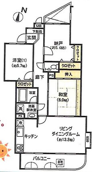 外観を拡大表示